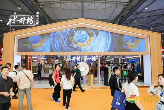 第108届成都糖酒会现场